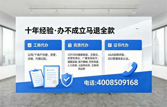 许昌办理<a href='https://www.xinlucheng.com.cn/'>食品生产许可证</a>的用途、流程及费用详解
