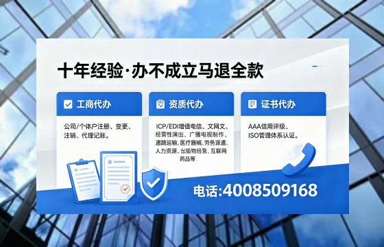 许昌办理广播电视节目制作许可证的用途、流程及费用详解